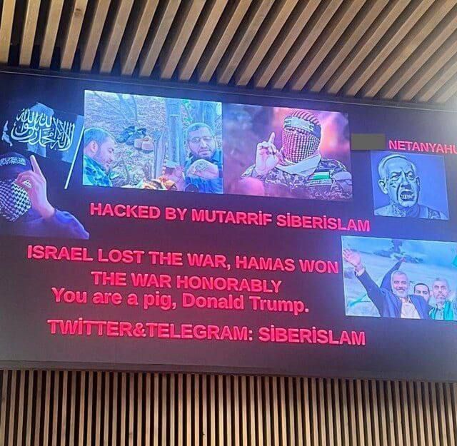 Mensajes pro Hamás en el aeropuerto