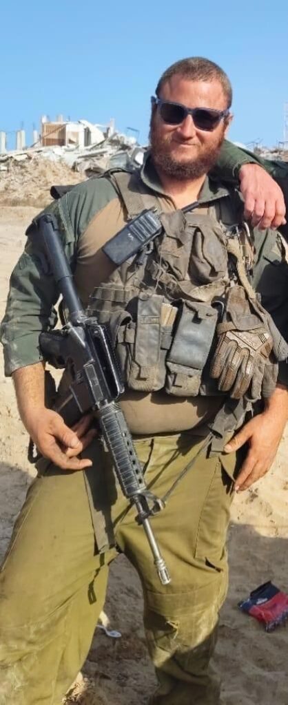 Reservista israelí asesinado Hamás 