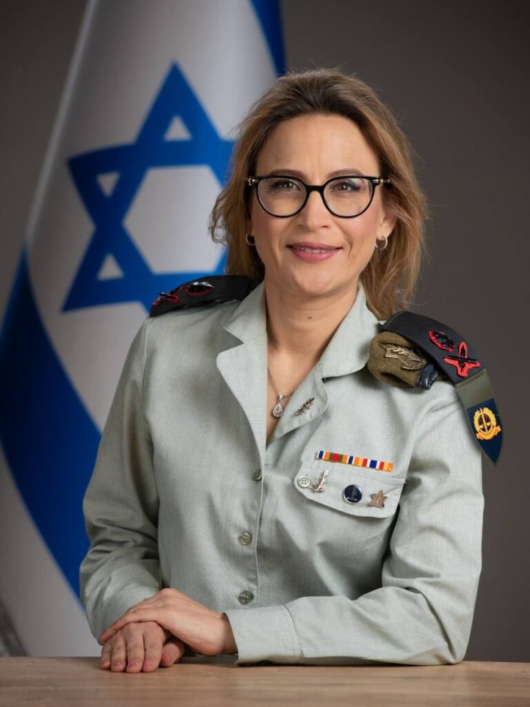 Fiscal General Militar Israel 