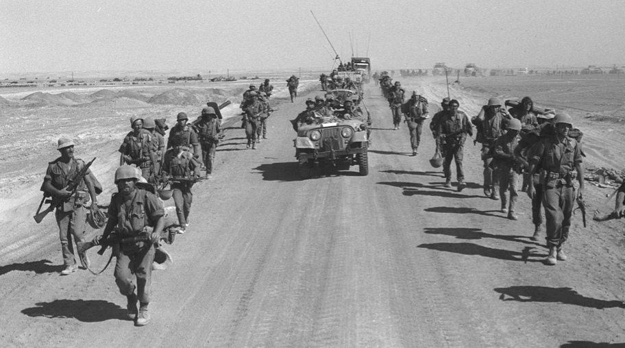 Ejército de Israel en el Yom Kippur