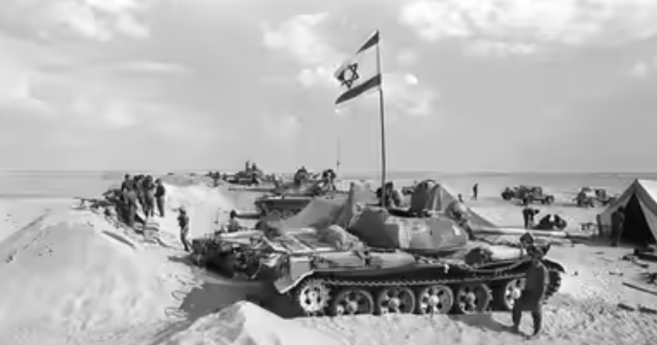 Tanques israelíes de la guerra de Yom Kippur
